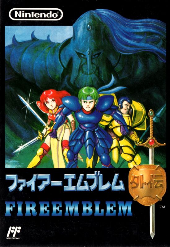 Fire Emblem Gaiden (1992)