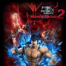 Fist of the North Star: Ken