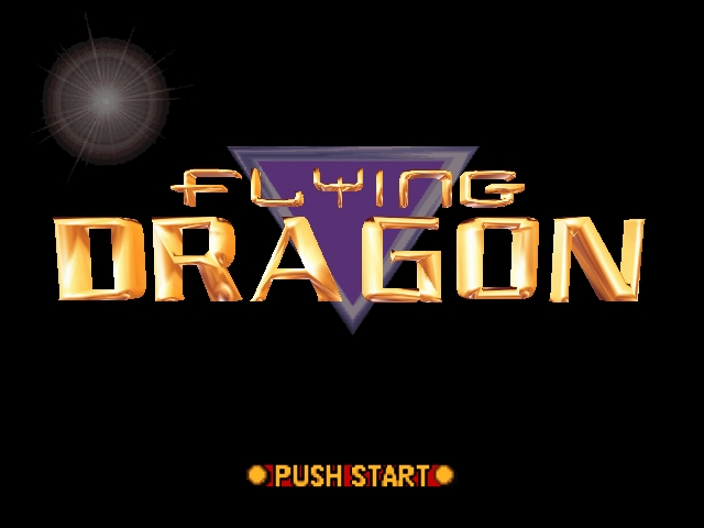 Flying Dragon (1997)