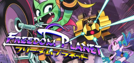 Cover art or packaging material from Freedom Planet (2014)