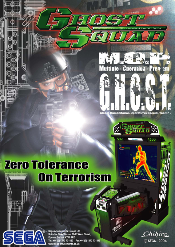 Ghost Squad (2004)