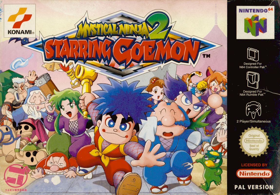 Goemon