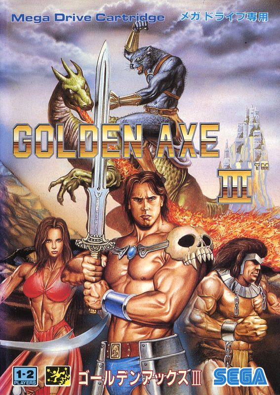 Golden Axe III (1993)