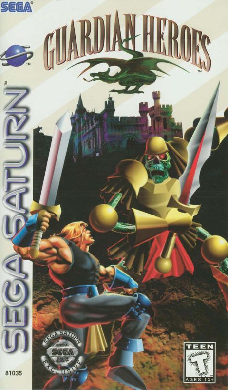 Guardian Heroes (1996)