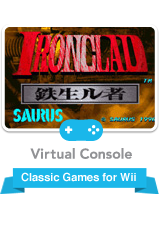 Ironclad (1996)