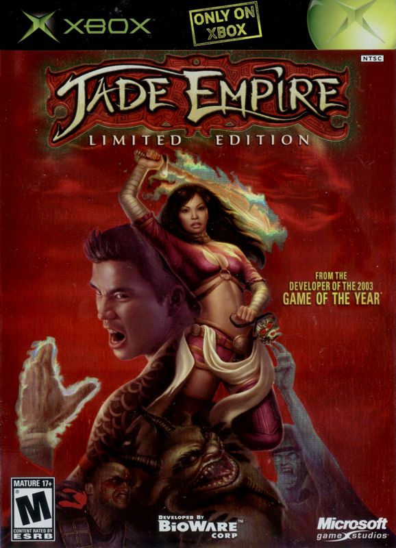 Jade Empire (Limited Edition) (2005)