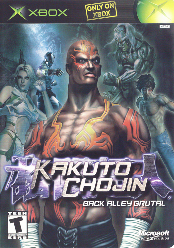 Kakuto Chojin: Back Alley Brutal (2002)