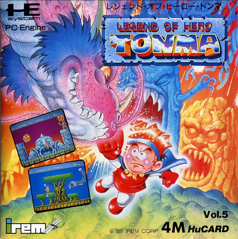 Legend of Hero Tonma (1989)