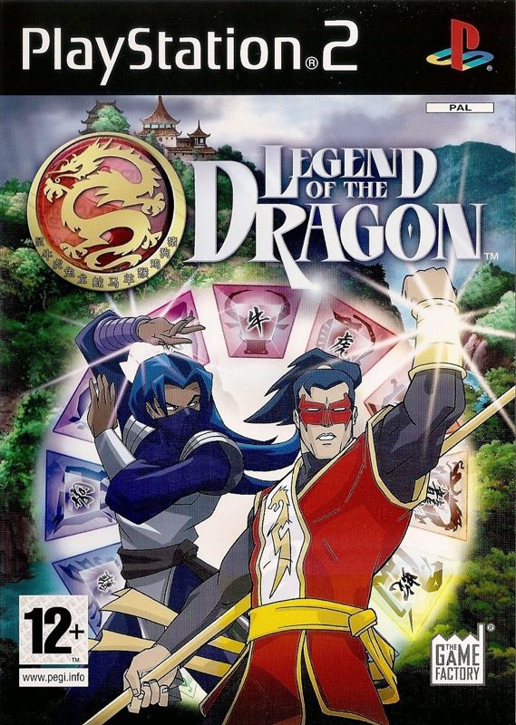 Legend of the Dragon (2007)
