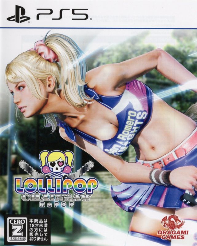 Lollipop Chainsaw: RePop (2024)