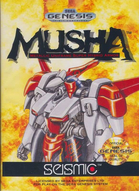 M.U.S.H.A. (1990)