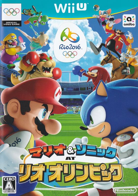 Mario & Sonic at the Rio 2016 Olympic Games (2016)