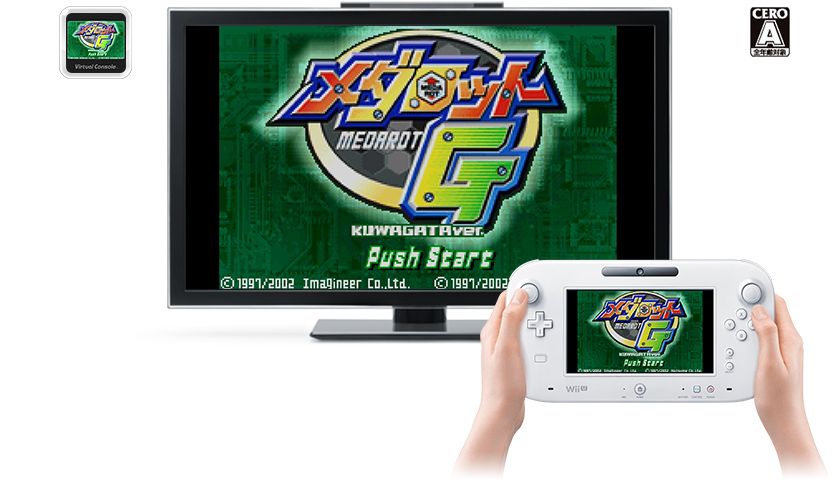 Medabots AX: Rokusho Ver. (2003)