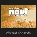 Medarot Navi: Kuwagata (1999)