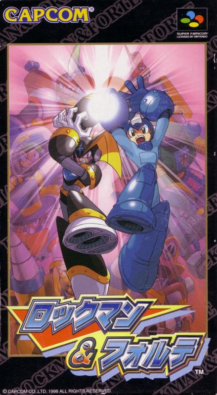 Mega Man & Bass (1998)