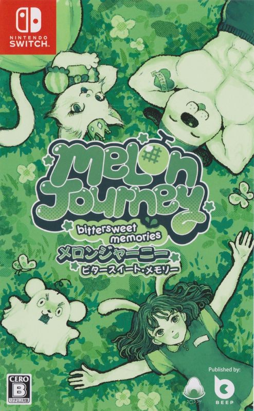 Melon Journey: Bittersweet Memories (2023)