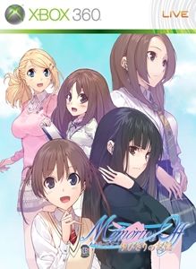 Memories Off: Yubikiri no Kioku (2010)