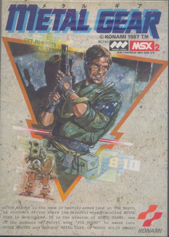 Metal Gear (1987)