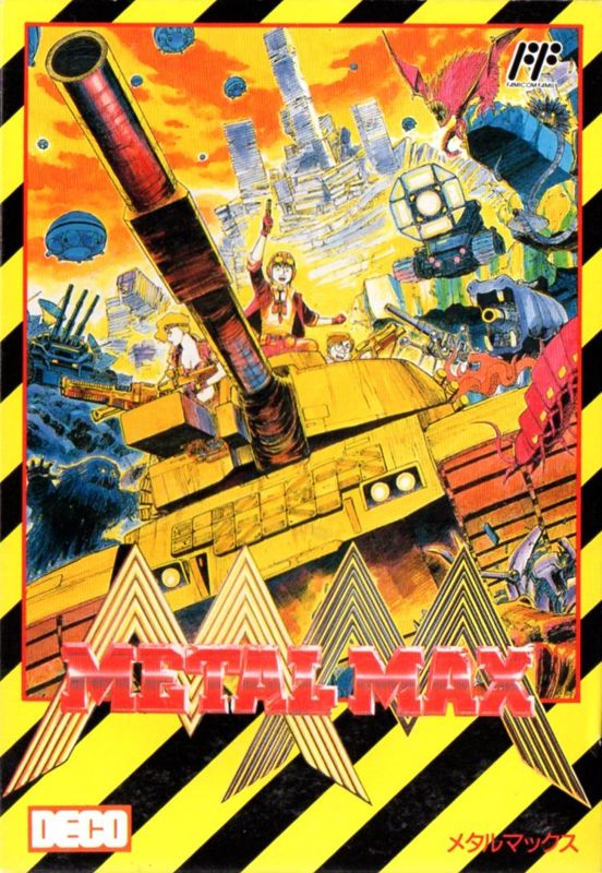Metal Max (1991)
