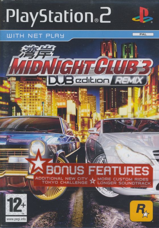 Midnight Club 3: DUB Edition Remix (2006)
