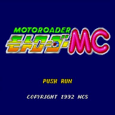 Motoroader MC (1992)