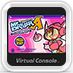 Mr. Driller Ace: Fushigi na Pacteria (2002)
