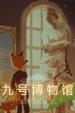 Poster for Museum No.9