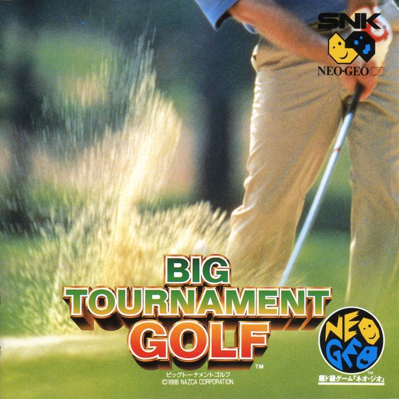 Neo Turf Masters (1996)