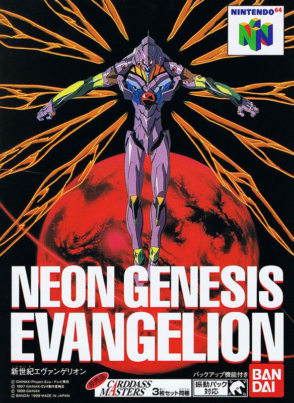 Neon Genesis Evangelion (1999)