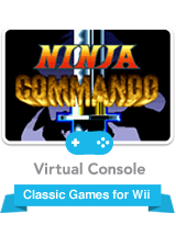 Ninja Commando (1992)