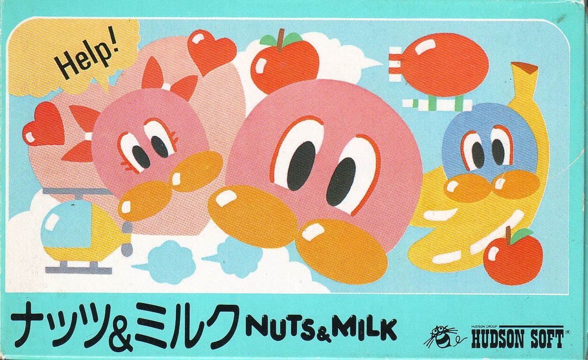 Nuts & Milk (1984)