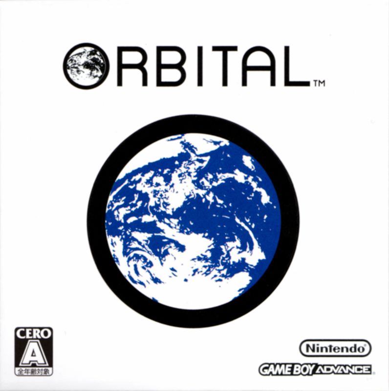 Orbient (2006)
