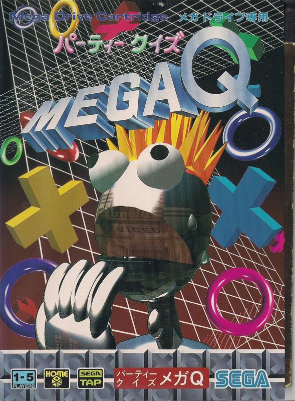 Party Quiz: Mega Q (1993)