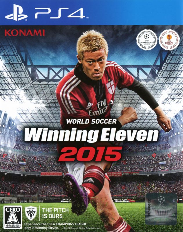PES 2015: Pro Evolution Soccer (2014)