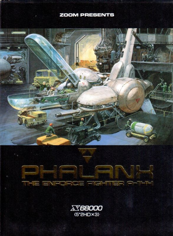 Phalanx (1991)