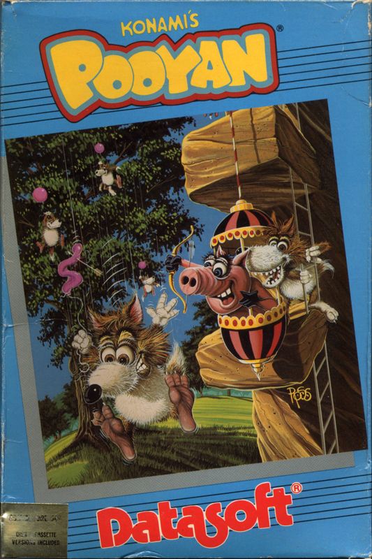 Pooyan (1982)