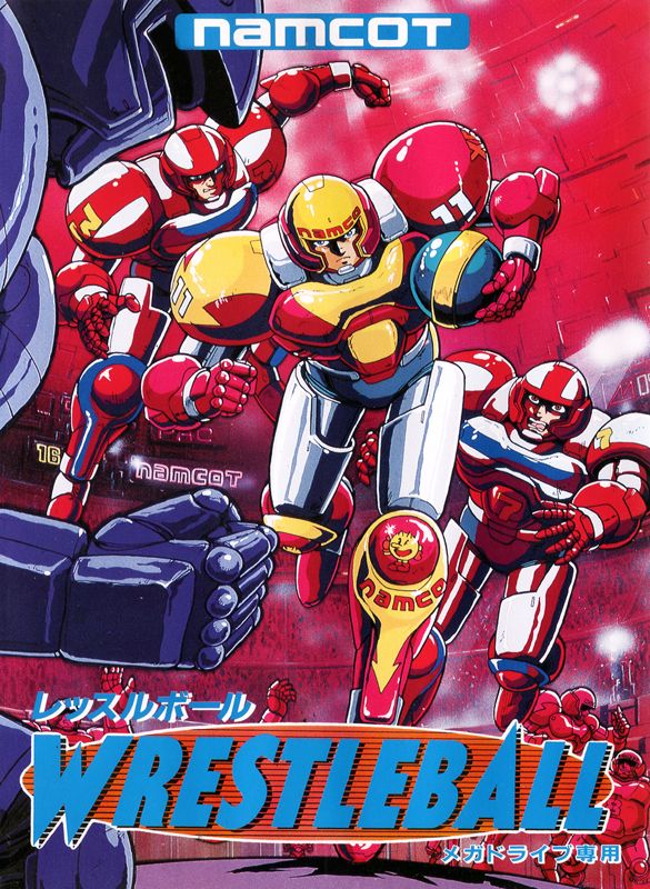 Powerball (1991)