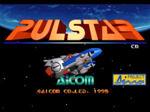 Pulstar (1995)