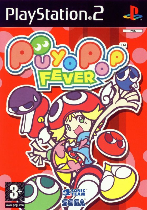 Puyo Pop Fever (2003)