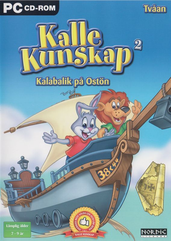 Reader Rabbit: 2nd Grade - Mis-cheese-ious Dreamship Adventures! (2001)