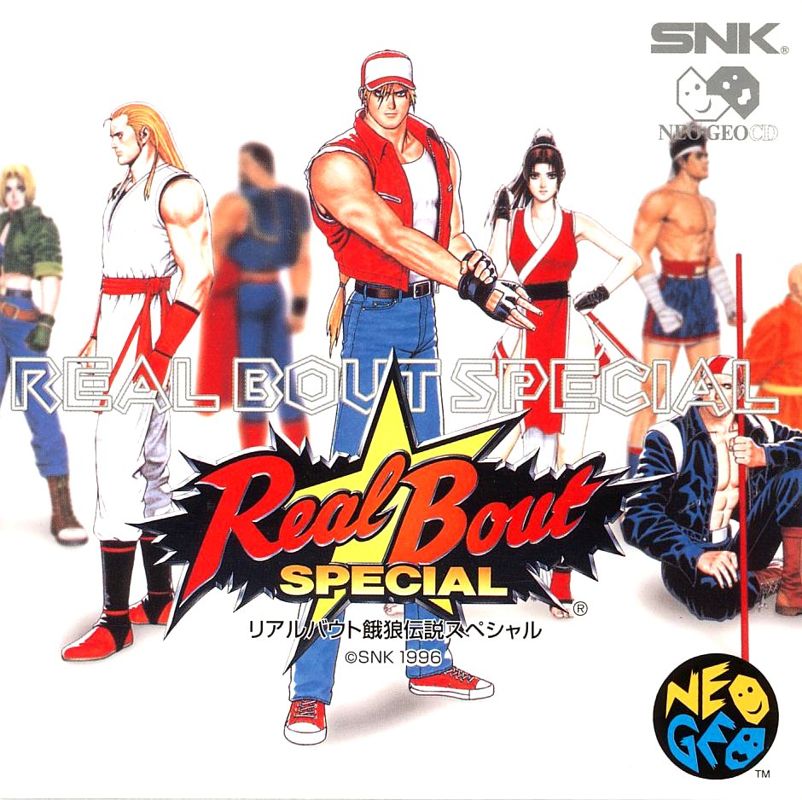Real Bout Fatal Fury Special (1997)