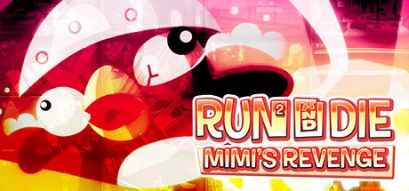 Run Run and Die (2015)