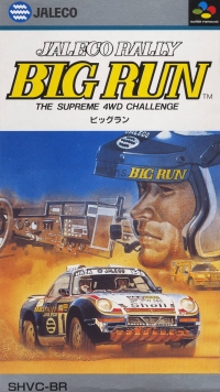 Poster for Run The Gamut