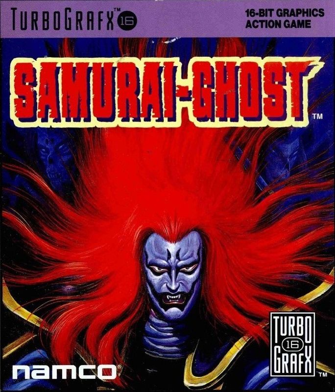 Samurai-Ghost (1992)
