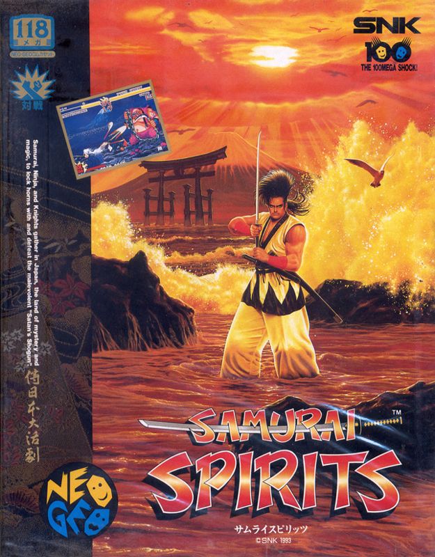 Samurai Shodown (1993)