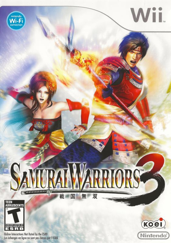 Samurai Warriors 3 (2009)