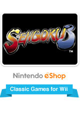 Sengoku 3 (2001)