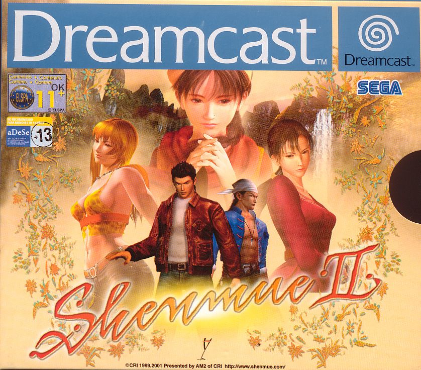 Shenmue II (2001)