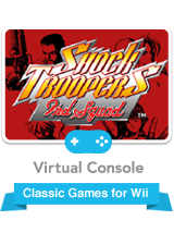 Shock Troopers: 2nd Squad (1998)