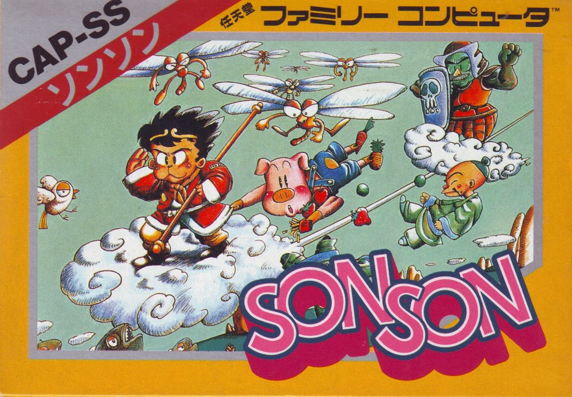 Cover art or packaging material from SonSon (1984)